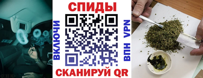 БУТИРАТ вода  наркота  Куровское 