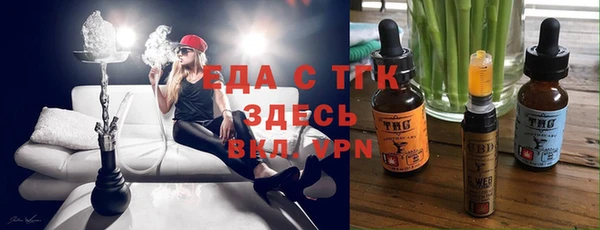 хмурый Гусиноозёрск