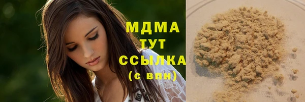 прущая мука Алексеевка