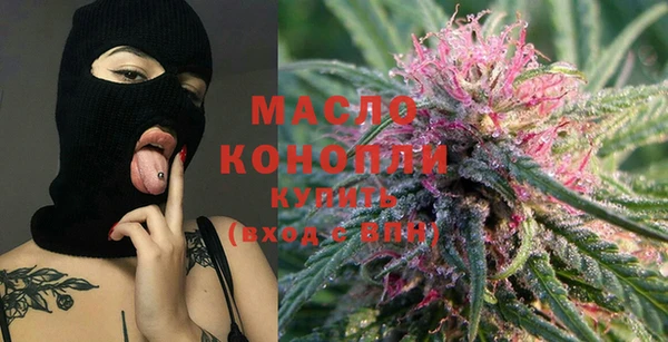 спиды Абдулино