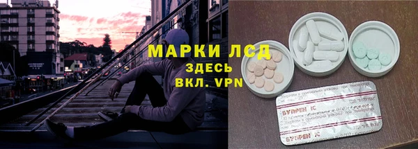 спиды Абдулино